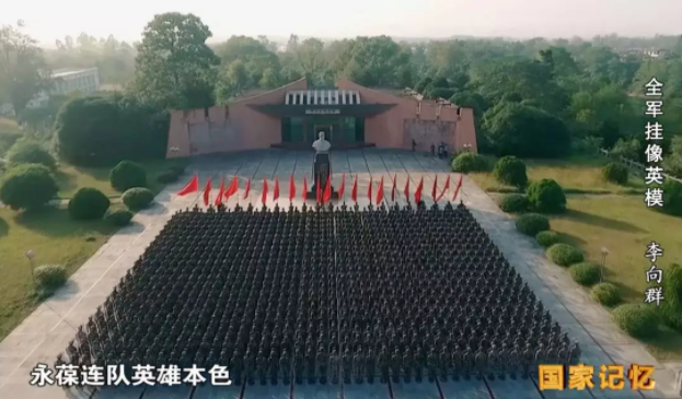 【HEF黨建小課堂之人物篇】20歲的他犧牲在抗洪大堤上,父親穿著他的軍裝繼續搶險(圖14) 圖片