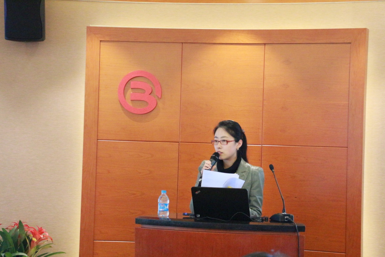 “總部企業(yè)大講堂”專題培訓—財稅改革篇(圖2)