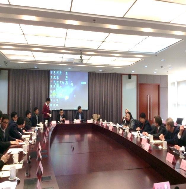 總部企業聯合會接待奧地利維也納市商務訪華團(圖4) 總部企業聯合會接待奧地利維也納市商務訪華團(圖4)