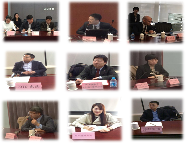 總部企業聯合會接待奧地利維也納市商務訪華團(圖5) 總部企業聯合會接待奧地利維也納市商務訪華團(圖5)