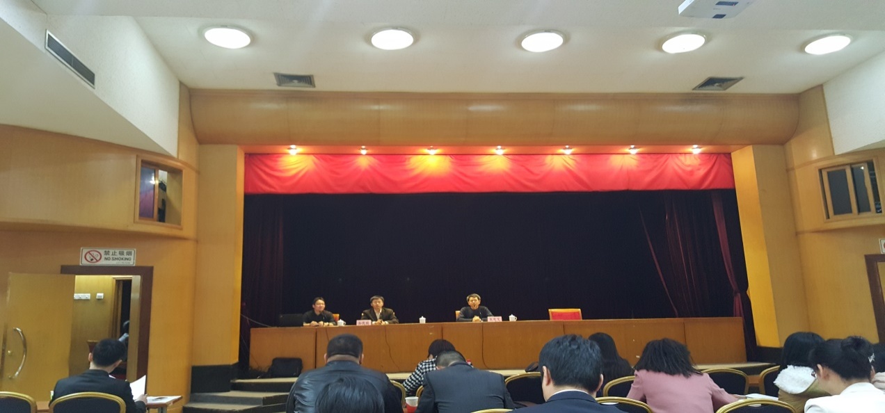 深入學習北京市總部企業認定及獎勵政策(圖2)