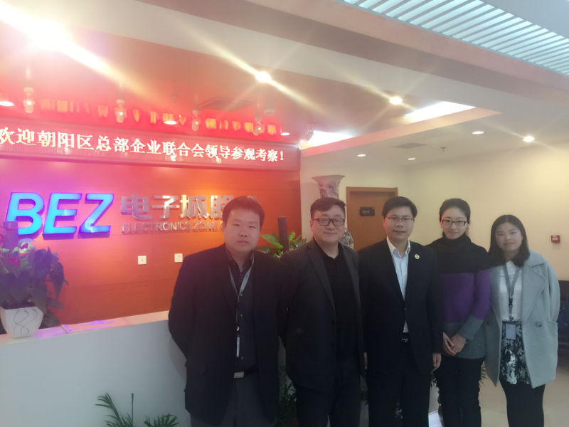 總部企業聯合會秘書長熊申坤走訪電子城股份有限公司(圖1)