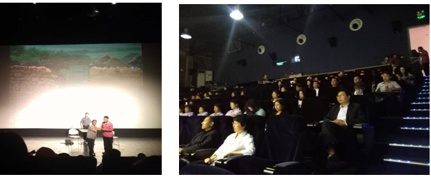 朝陽與淅川縣弘揚移民精神深化京淅協作商務系統專場活動成功舉辦(圖3) 朝陽與淅川縣弘揚移民精神深化京淅協作商務系統專場活動成功舉辦(圖3)