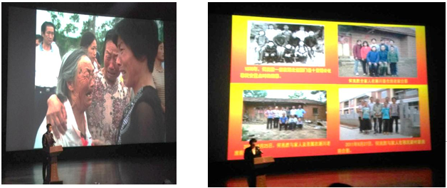 朝陽與淅川縣弘揚移民精神深化京淅協作商務系統專場活動成功舉辦(圖2) 朝陽與淅川縣弘揚移民精神深化京淅協作商務系統專場活動成功舉辦(圖2)