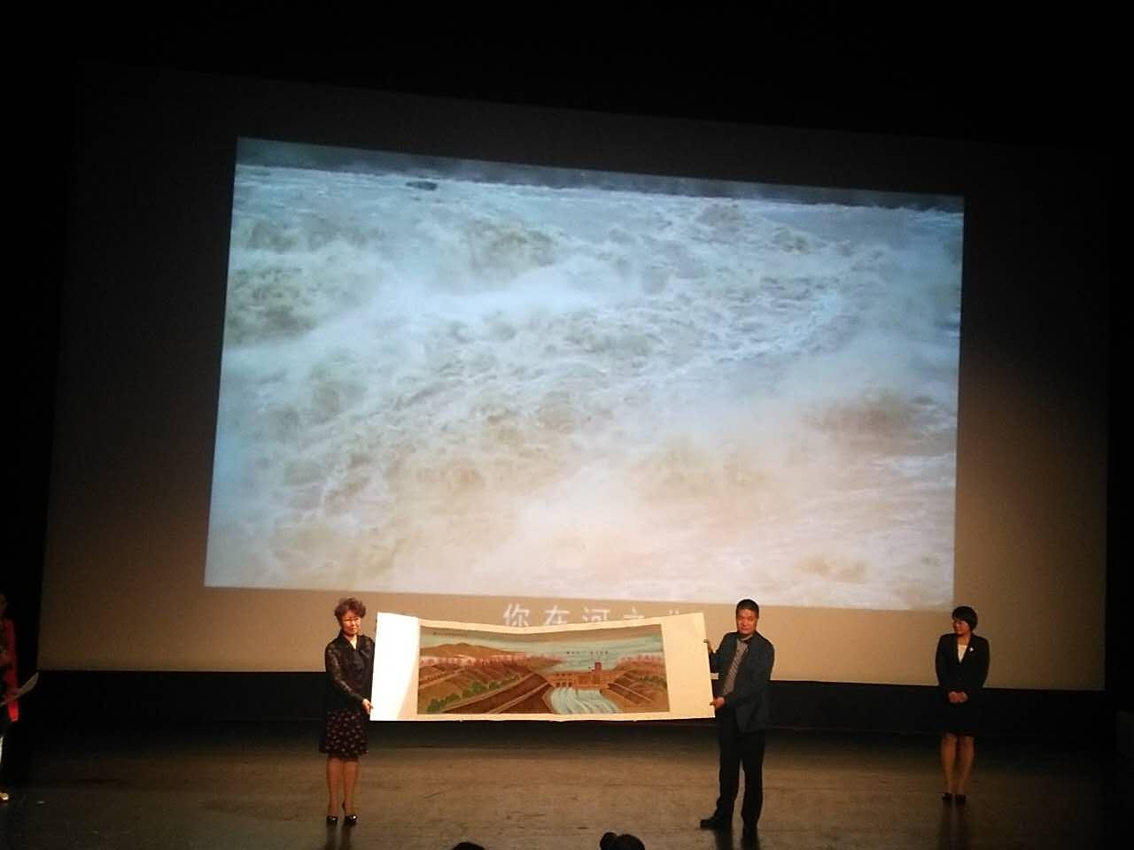 朝陽與淅川縣弘揚移民精神深化京淅協作商務系統專場活動成功舉辦(圖4) 朝陽與淅川縣弘揚移民精神深化京淅協作商務系統專場活動成功舉辦(圖4)