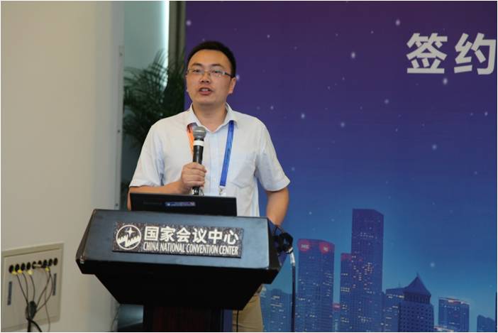 第四屆京交會分銷服務板塊戰略合作簽約及項目推介會成功舉辦(圖5) 第四屆京交會分銷服務板塊戰略合作簽約及項目推介會成功舉辦(圖5)