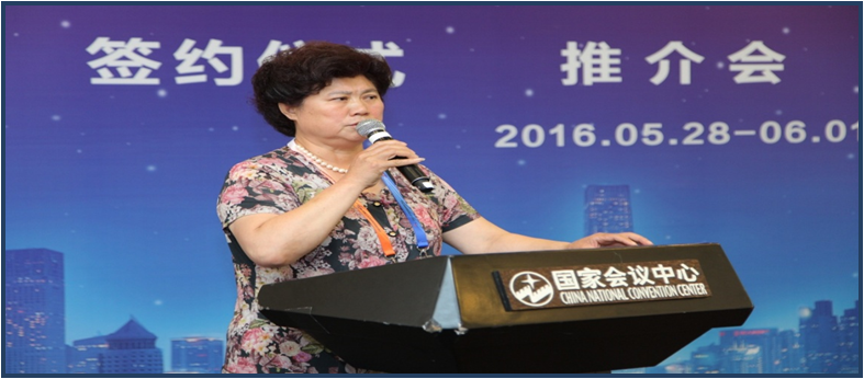 第四屆京交會分銷服務板塊總部企業聯合會專場圓滿落幕(圖6)