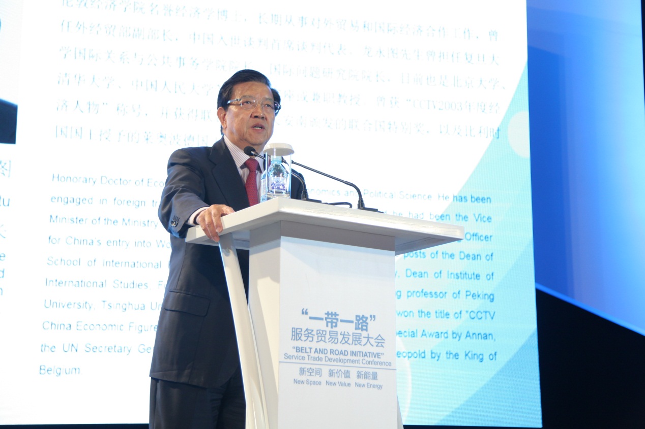 第四屆京交會(huì)“一帶一路”服務(wù)貿(mào)易大會(huì)在京召開(圖2) 第四屆京交會(huì)“一帶一路”服務(wù)貿(mào)易大會(huì)在京召開(圖2)