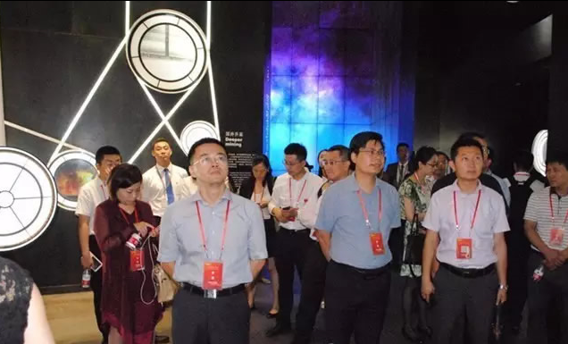 總部企業(yè)開放日——走進漢能集團總部(圖2)