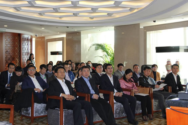 朝陽(yáng)區(qū)總部企業(yè)年度沙龍圓滿召開(圖1) 朝陽(yáng)區(qū)總部企業(yè)年度沙龍圓滿召開(圖1)