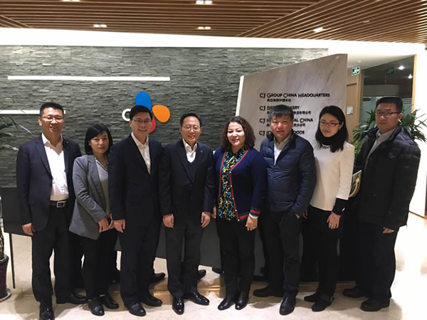 朝陽區總部企業聯合會走訪CJ(希杰)集團(圖1) 朝陽區總部企業聯合會走訪CJ(希杰)集團(圖1)