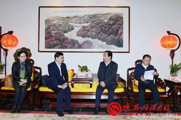 北京市朝陽區(qū)總部企業(yè)聯(lián)合會(huì)應(yīng)邀赴陜西渭南進(jìn)行商務(wù)考察(圖1)