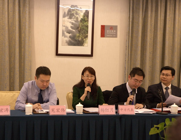 美國拉斯維加斯市市長一行訪華 出席中美政企代表團(tuán)交流會(圖5) 美國拉斯維加斯市市長一行訪華 出席中美政企代表團(tuán)交流會(圖5)