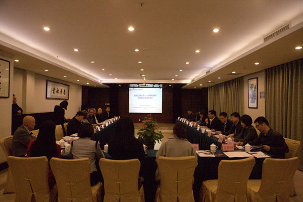 美國拉斯維加斯市市長一行訪華 出席中美政企代表團(tuán)交流會(圖2) 美國拉斯維加斯市市長一行訪華 出席中美政企代表團(tuán)交流會(圖2)