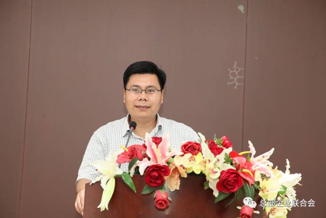 聯(lián)合會(huì)成功召開(kāi)朝陽(yáng)區(qū)服務(wù)業(yè)擴(kuò)大開(kāi)放-外籍人才出入境新政宣講會(huì)(圖2)