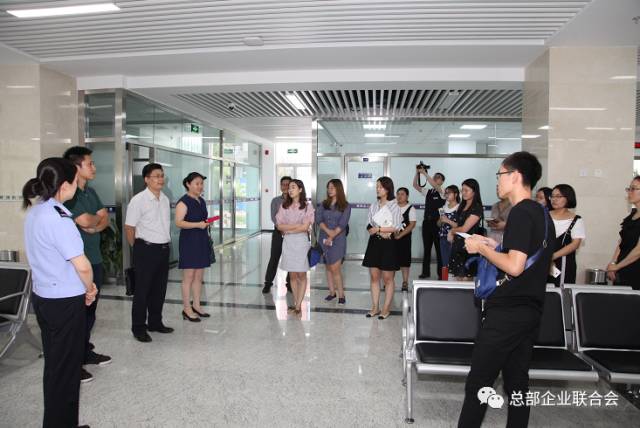 聯(lián)合會(huì)成功召開(kāi)朝陽(yáng)區(qū)服務(wù)業(yè)擴(kuò)大開(kāi)放-外籍人才出入境新政宣講會(huì)(圖6)