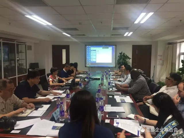 聯合會熱情接待“美國紐約東方創客中國行”代表團(圖4) 聯合會熱情接待“美國紐約東方創客中國行”代表團(圖4)