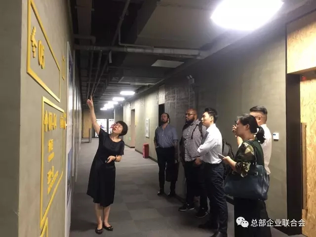 聯合會熱情接待“美國紐約東方創客中國行”代表團(圖6) 聯合會熱情接待“美國紐約東方創客中國行”代表團(圖6)