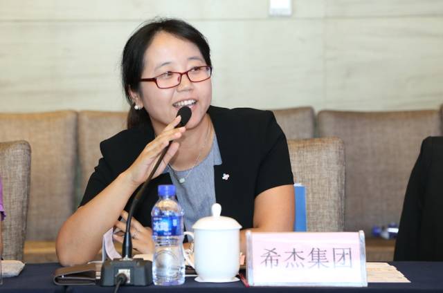 產(chǎn)業(yè)集聚 聯(lián)合創(chuàng)新——總部企業(yè)(京津冀)創(chuàng)新產(chǎn)業(yè)協(xié)同發(fā)展座談(圖10) 產(chǎn)業(yè)集聚 聯(lián)合創(chuàng)新——總部企業(yè)(京津冀)創(chuàng)新產(chǎn)業(yè)協(xié)同發(fā)展座談(圖10)