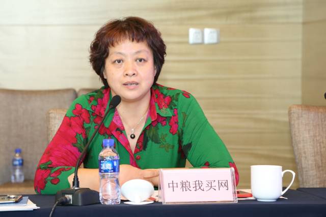 產(chǎn)業(yè)集聚 聯(lián)合創(chuàng)新——總部企業(yè)(京津冀)創(chuàng)新產(chǎn)業(yè)協(xié)同發(fā)展座談(圖7) 產(chǎn)業(yè)集聚 聯(lián)合創(chuàng)新——總部企業(yè)(京津冀)創(chuàng)新產(chǎn)業(yè)協(xié)同發(fā)展座談(圖7)