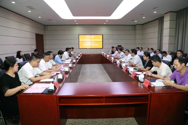 產(chǎn)業(yè)集聚 聯(lián)合創(chuàng)新——總部企業(yè)(京津冀)創(chuàng)新產(chǎn)業(yè)協(xié)同發(fā)展座談(圖1) 產(chǎn)業(yè)集聚 聯(lián)合創(chuàng)新——總部企業(yè)(京津冀)創(chuàng)新產(chǎn)業(yè)協(xié)同發(fā)展座談(圖1)