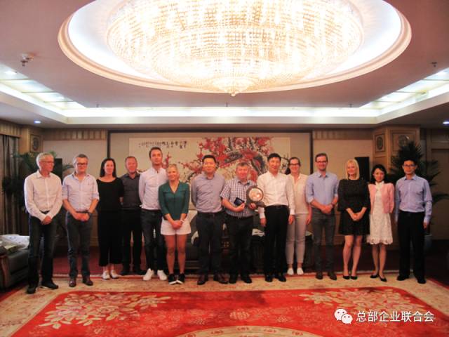 聯合會攜成員單位與比利時特姆塞市市長呂克·德萊克一行會談(圖3) 聯合會攜成員單位與比利時特姆塞市市長呂克·德萊克一行會談(圖3)