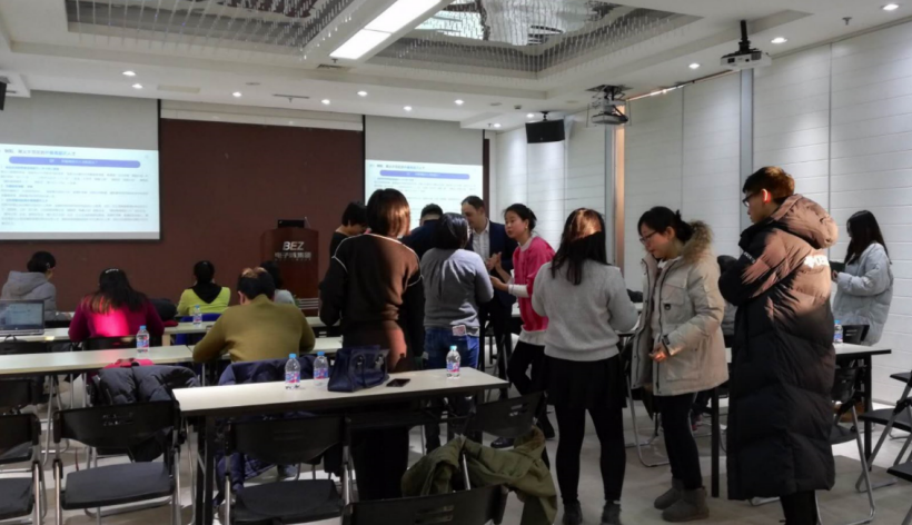 朝陽區(qū)外籍人才申請通過積分評估辦理“中國綠卡” 政策說明會(huì)成功舉辦(圖3)