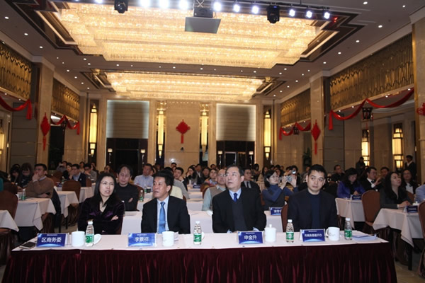 朝陽區總部企業年度沙龍成功舉辦(圖1) 朝陽區總部企業年度沙龍成功舉辦(圖1)