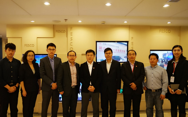 朝陽區總部企業聯合會走訪FESCO(圖2)