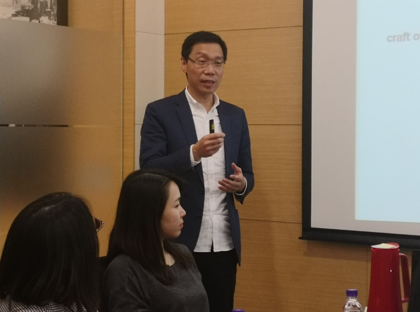 總部企業(yè)開放日——走進(jìn)太古地產(chǎn)(圖3)