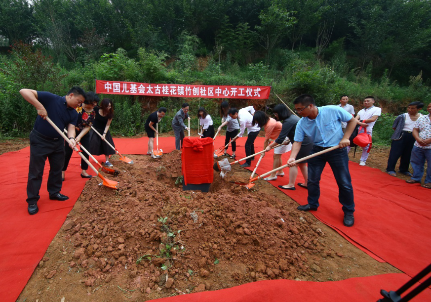 總部企業(yè)開放日——走進(jìn)太古地產(chǎn)(圖9)