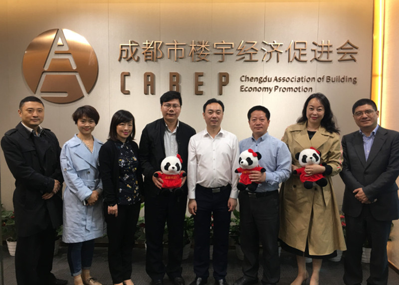 聯合會領導走訪成都市樓宇經濟促進會(圖1)