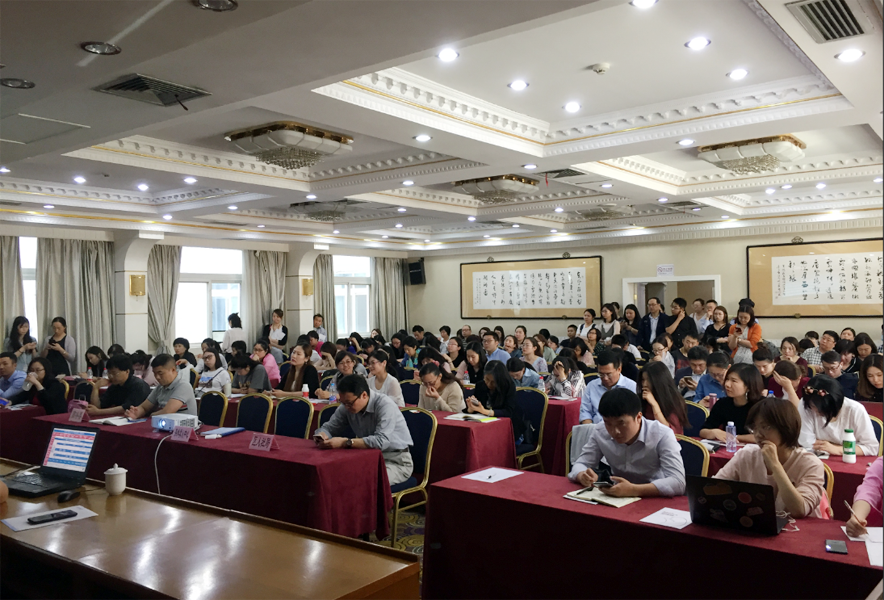 總部企業大講堂——2018年第一期人才政策培訓會火爆舉辦(圖1) 總部企業大講堂——2018年第一期人才政策培訓會火爆舉辦(圖1)