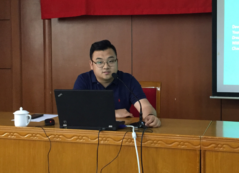 總部企業大講堂——2018年第一期人才政策培訓會火爆舉辦(圖3) 總部企業大講堂——2018年第一期人才政策培訓會火爆舉辦(圖3)