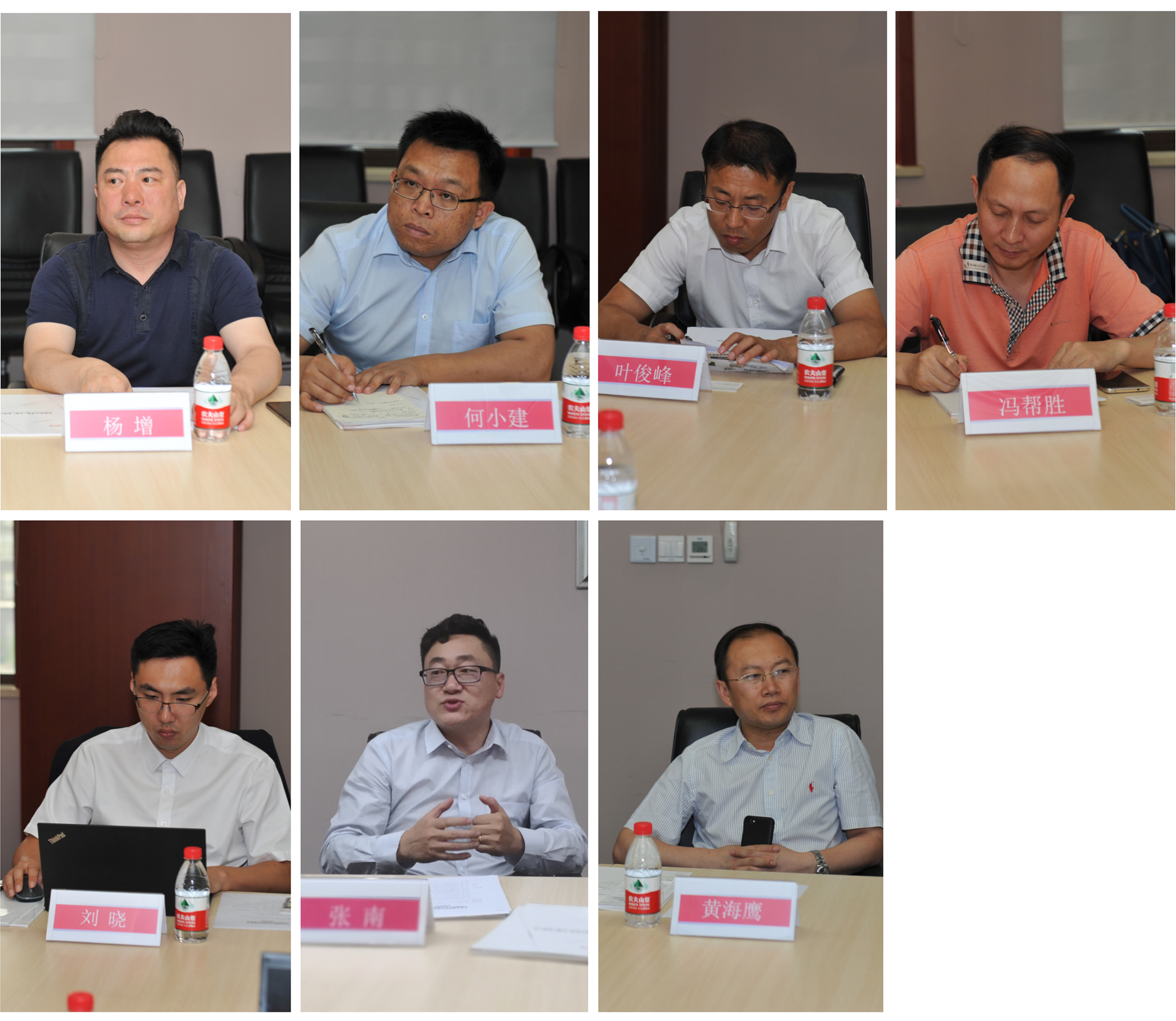 聯合會大健康產業專委會籌備會議在京成功舉辦(圖4)