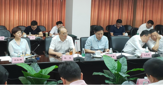 “京保協同發展座談會”在京召開，聯合會助力京保協同發展(圖2)