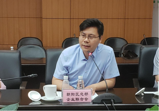 “京保協同發展座談會”在京召開，聯合會助力京保協同發展(圖3)
