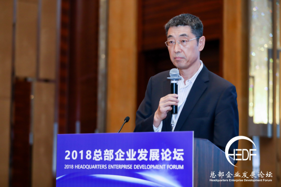 董玉國(guó)：進(jìn)一步細(xì)化總部經(jīng)濟(jì)的營(yíng)商環(huán)境(圖1)