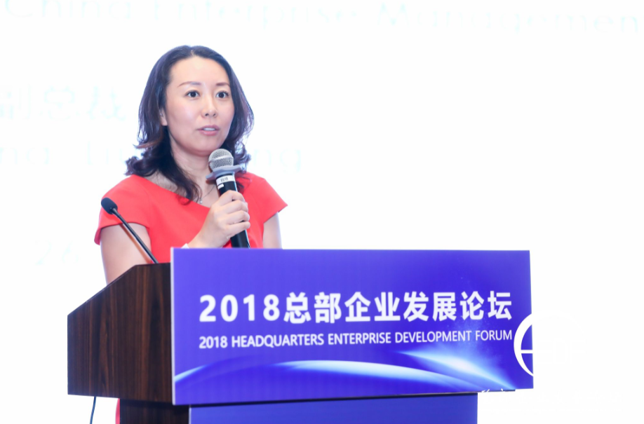 劉暢：泰雷茲全球化創新發展之路(圖1)