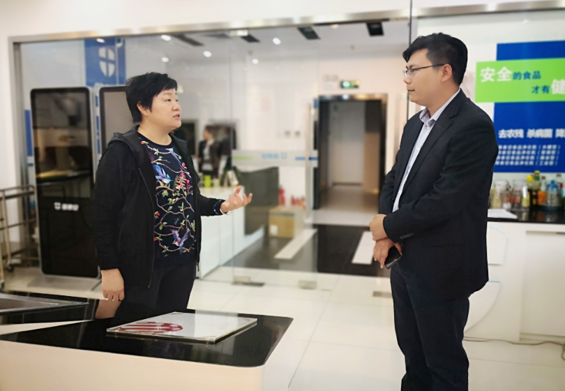 約會名企 | 朝陽區總部企業聯合會一行走訪中食凈化(圖2)