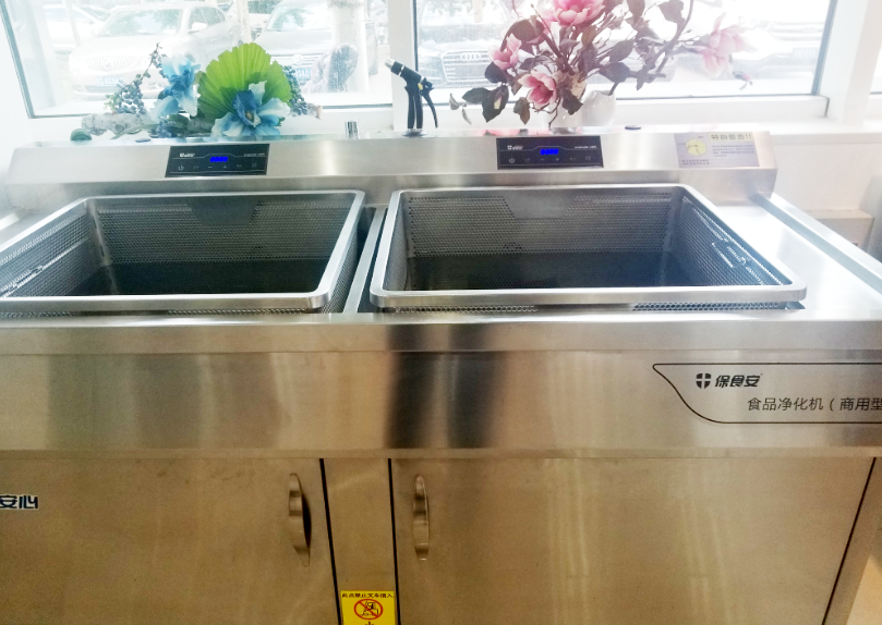 約會名企 | 朝陽區總部企業聯合會一行走訪中食凈化(圖3)