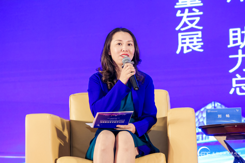 總部企業對話:發揮總部企業的引領作用,助力總部經濟高質量發展(圖2) 總部企業對話:發揮總部企業的引領作用,助力總部經濟高質量發展(圖2)