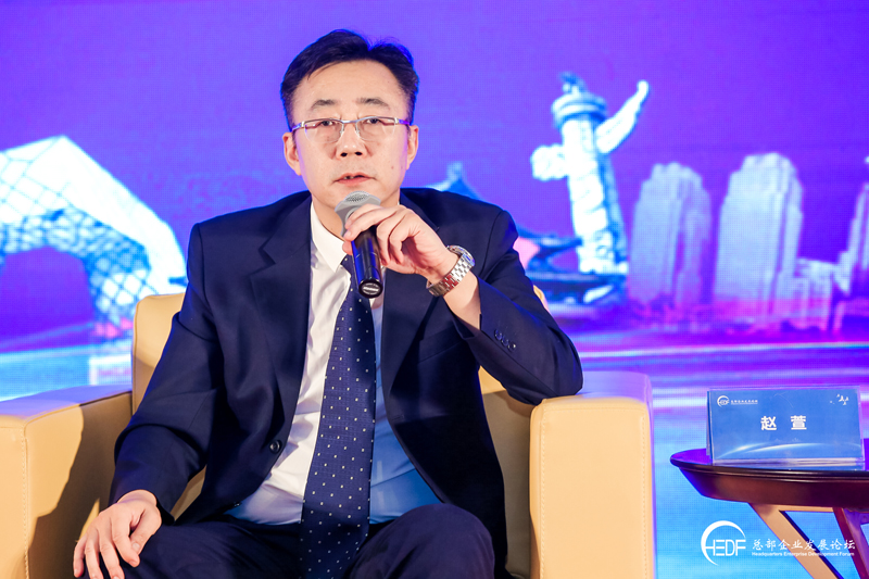 總部企業對話:發揮總部企業的引領作用,助力總部經濟高質量發展(圖5) 總部企業對話:發揮總部企業的引領作用,助力總部經濟高質量發展(圖5)