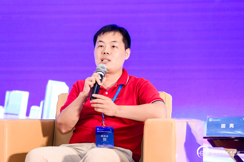 總部企業對話:發揮總部企業的引領作用,助力總部經濟高質量發展(圖6) 總部企業對話:發揮總部企業的引領作用,助力總部經濟高質量發展(圖6)