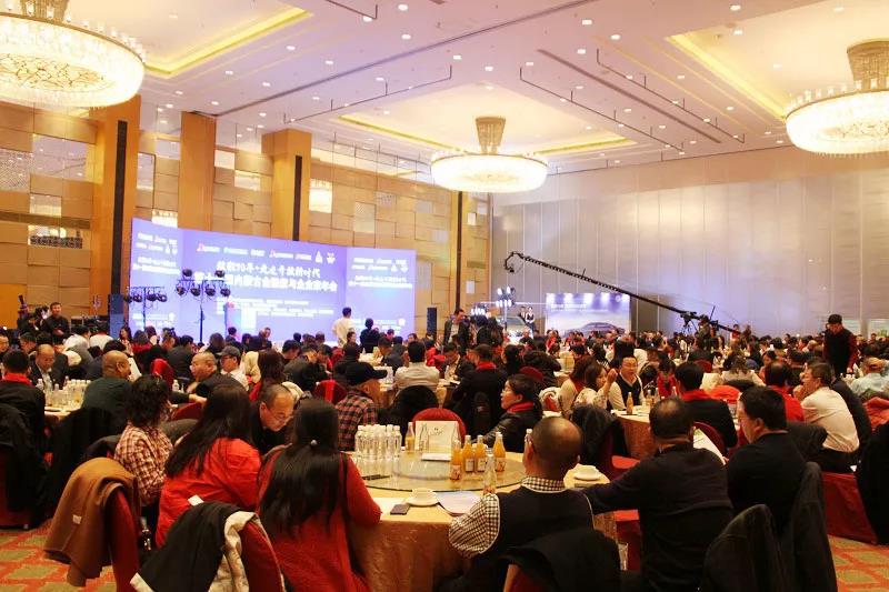 總部企業(yè)聯(lián)合會秘書長熊申坤受邀出席第十一屆內(nèi)蒙古金融家與企業(yè)家年會(圖1)