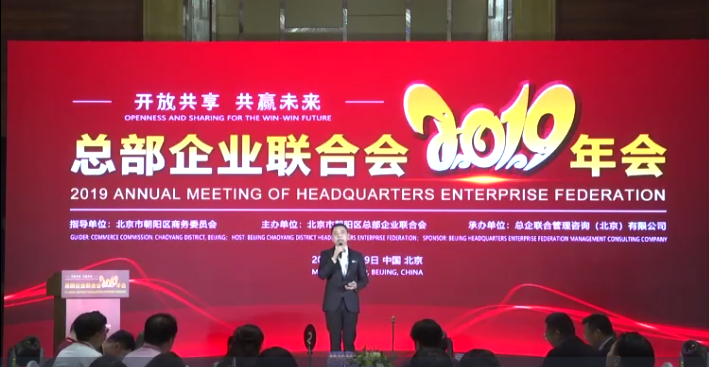 地氣之上仰望星空——一個資深媒體人的文學情懷(圖1)