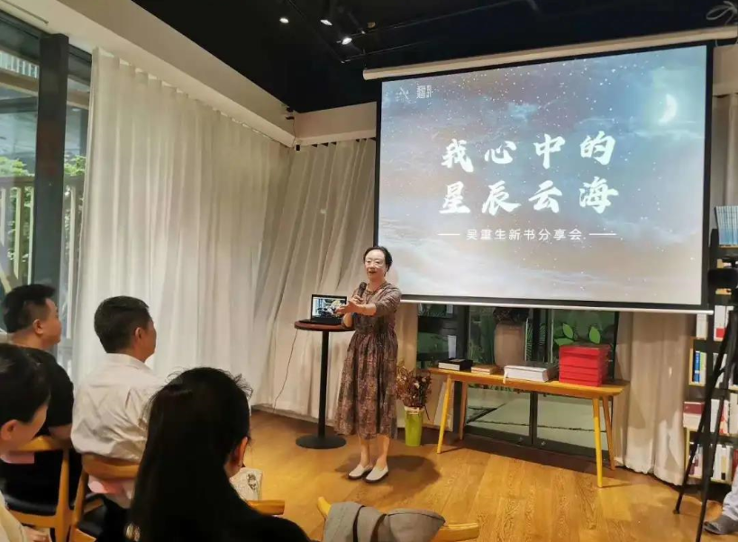 地氣之上仰望星空——一個資深媒體人的文學情懷(圖4)