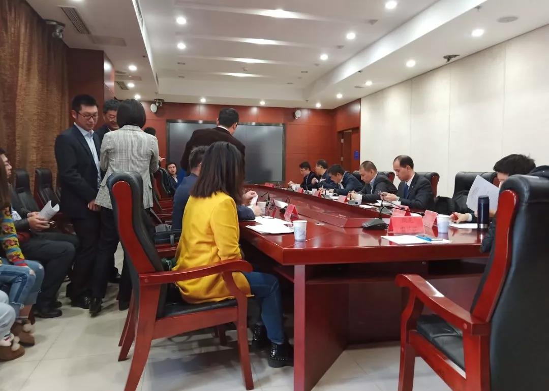 企業海外并購及拓展“一帶一路”國際合作開展研討交流會在京舉辦(圖2) 企業海外并購及拓展“一帶一路”國際合作開展研討交流會在京舉辦(圖2)