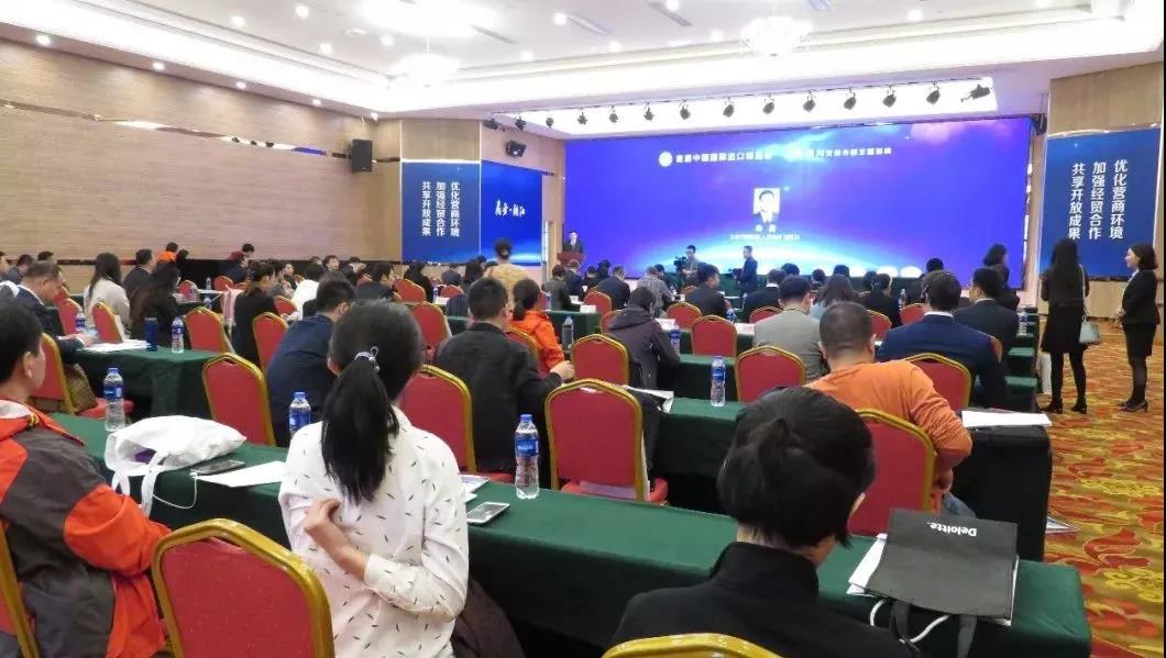 聯合會與佳能醫療進博會上簽約,為朝陽交易分團再添交易成果(圖4) 聯合會與佳能醫療進博會上簽約,為朝陽交易分團再添交易成果(圖4)