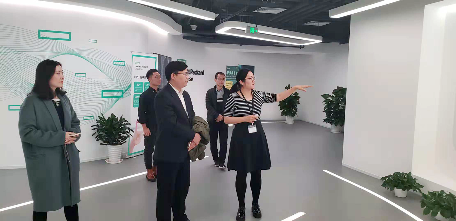 約會名企 | 朝陽區總部企業聯合會一行走訪慧與（中國）有限公司(圖1)